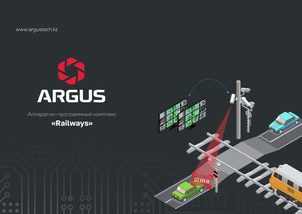 10) Argus Railways.jpg
