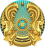 Управление образования Карагандинской области
